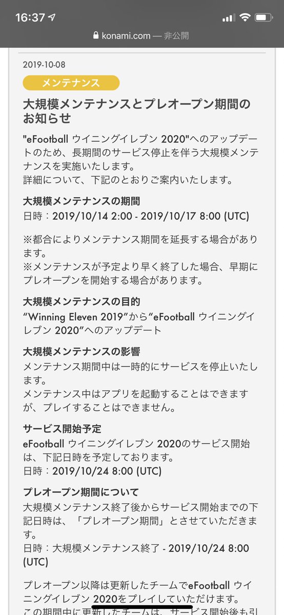 タッキー 7q6afipz014zy0k Twitter タッキー 7q6afipz014zy0k Twitter