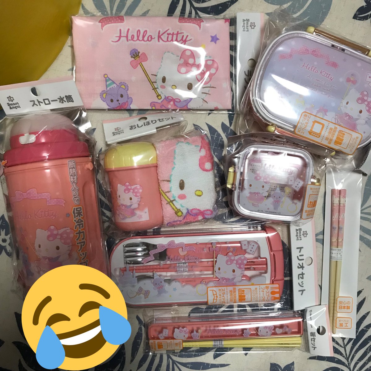 Yuria 3y 1y Twitterissa 西松屋で爆買い笑 西松屋限定デザインらしくて 娘に使うにはまだまだなのに買ってしまった おしぼりセットが最初の店舗で無くて 取扱無しってなってる言われて 在庫ある店舗探しに他2店舗回ったら最後の店舗で発見 水筒まであっ