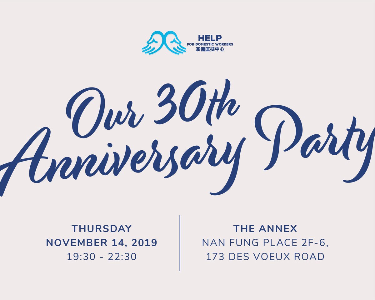 #30anniversary #itspartytime #HereToHelp 💙#joinusNovember14