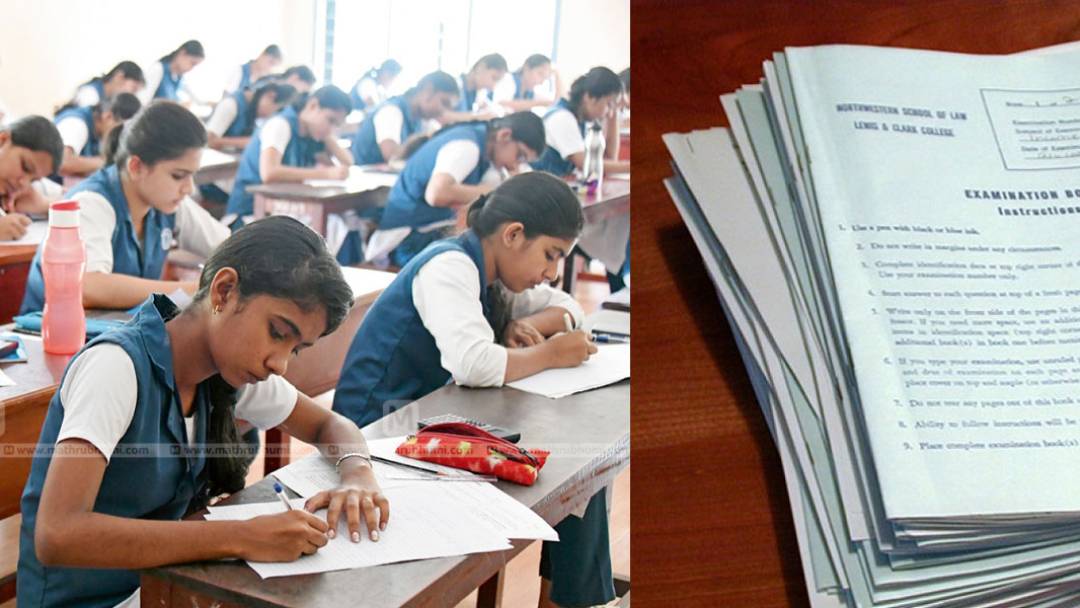 educationmbi's tweet image. Government to introduce unified answer sheets for Class 10, 12 exams dlvr.it/RFlb3Z #AnswerSheets