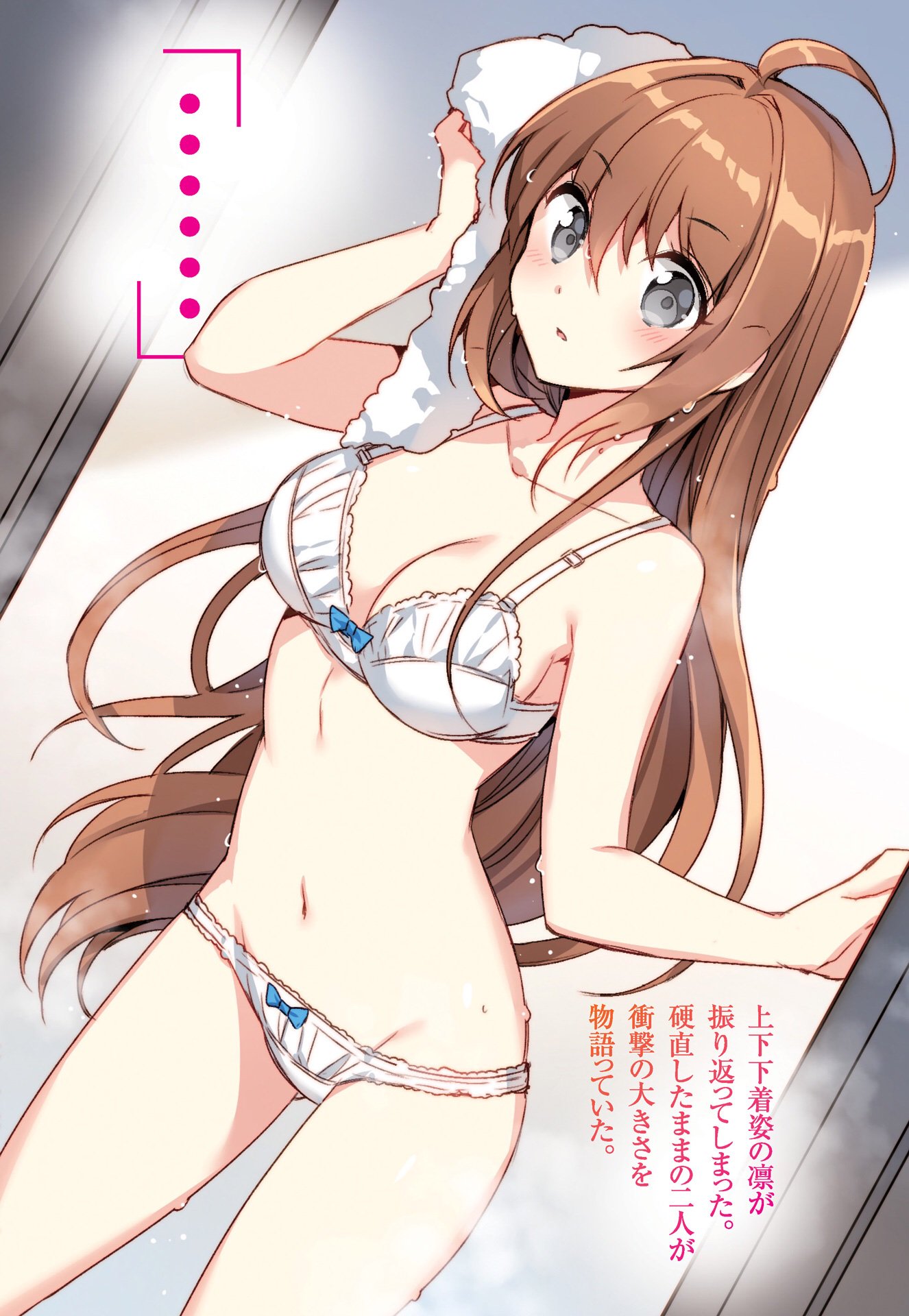 Fsc学ネオ Twitter પર カッコいいと思う何かを貼る 吾妻凛 T Co Xao6ykxfu3 Twitter
