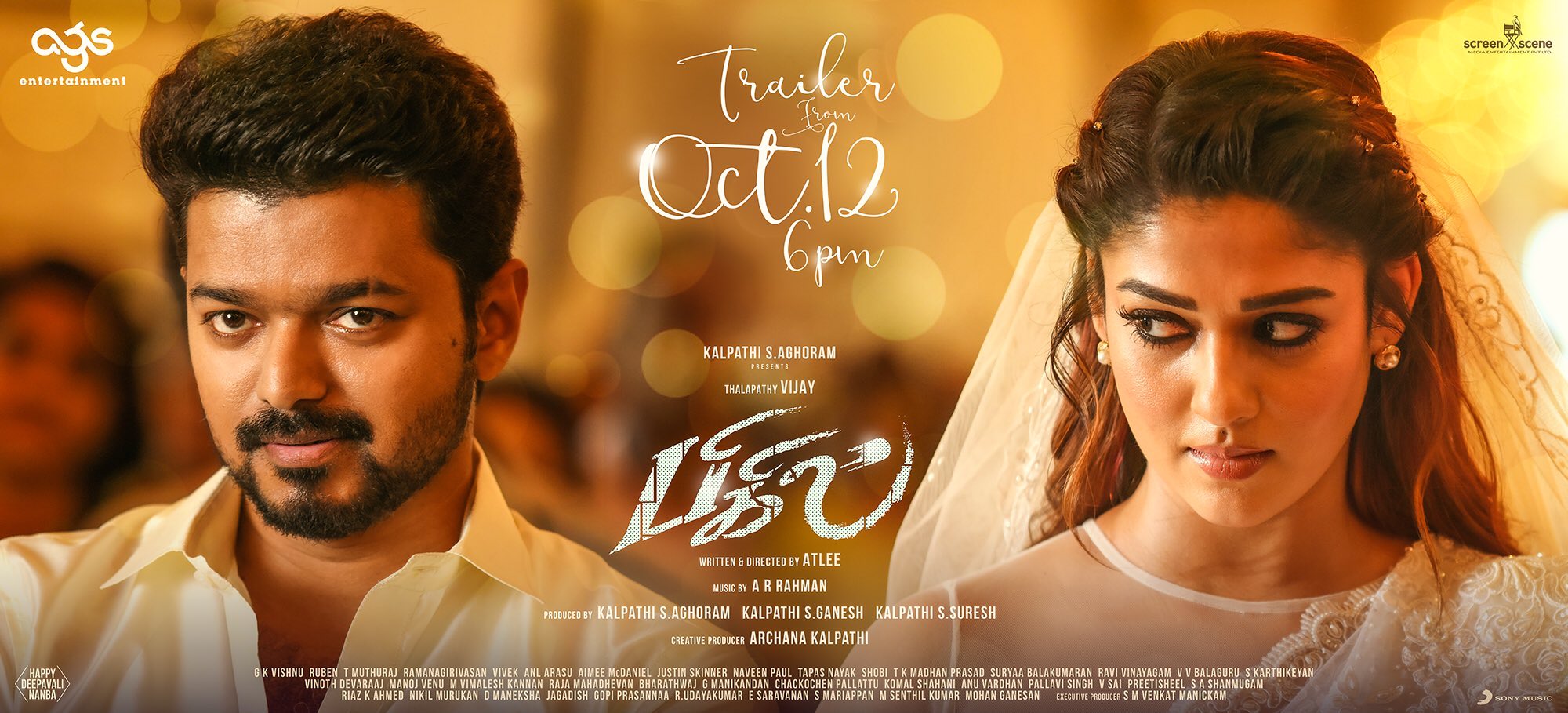 S Abishek Raaja On Twitter One Hell Of A Pair Bigil twitter