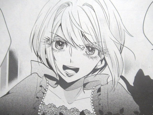 生まれ変わらないでいてくれ