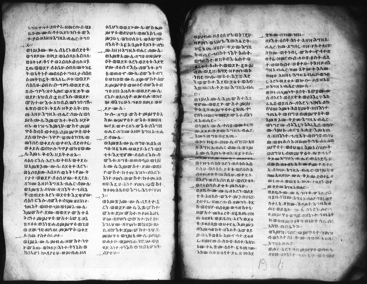 visitHMML's tweet photo. 13th-14th-century Ethiopian Christian manuscript in Ge'ez from from Bēta Madḫānē Alam, Wallo Province, #Ethiopia. Explore EMML 6913, cataloged by HMML's Dr. Getachew Haile, in #vHMML Reading Room: https://t.co/bQVIWyIgQf #vHMMLalphabetics https://t.co/bGood5tSP5