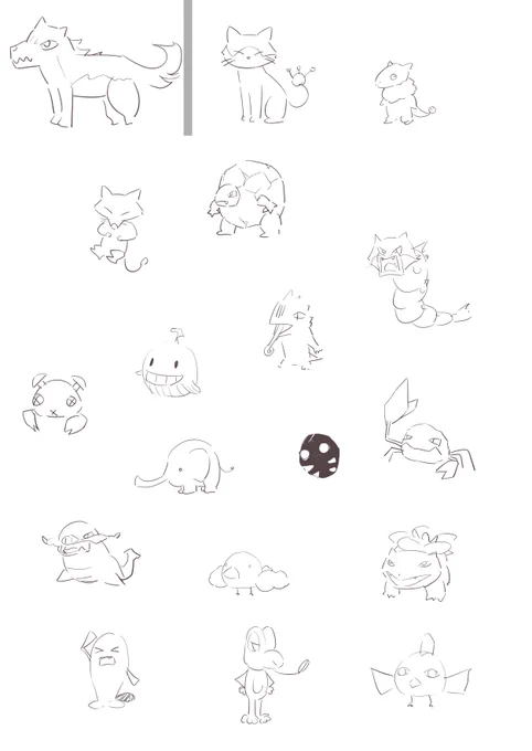うろ覚えポケモンしてた 