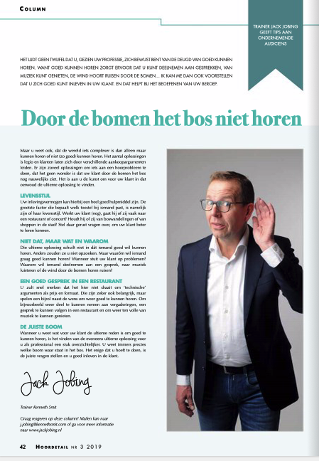 Jack Jobing-Training tweet media