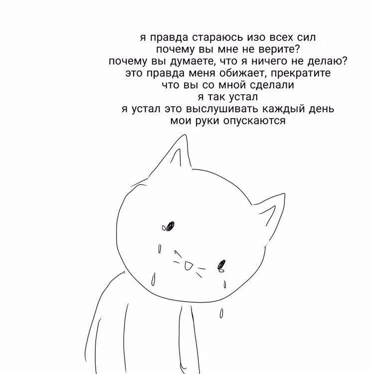 Лиза, но не simpson on Twitter: