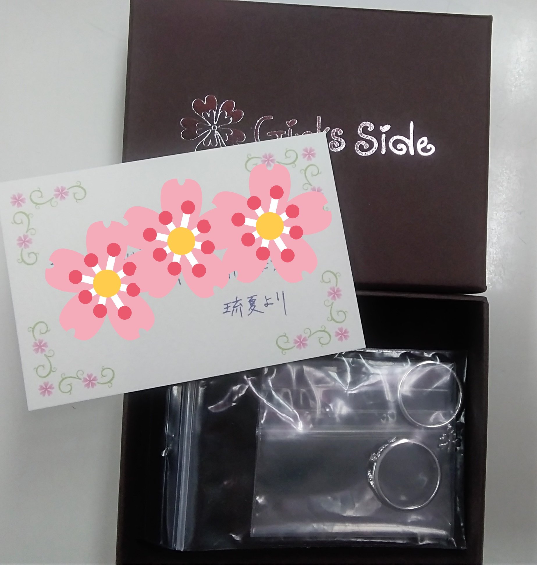 本日中値下】ときメモGS3 桜井琉夏 サクラソウリング（ときめき  