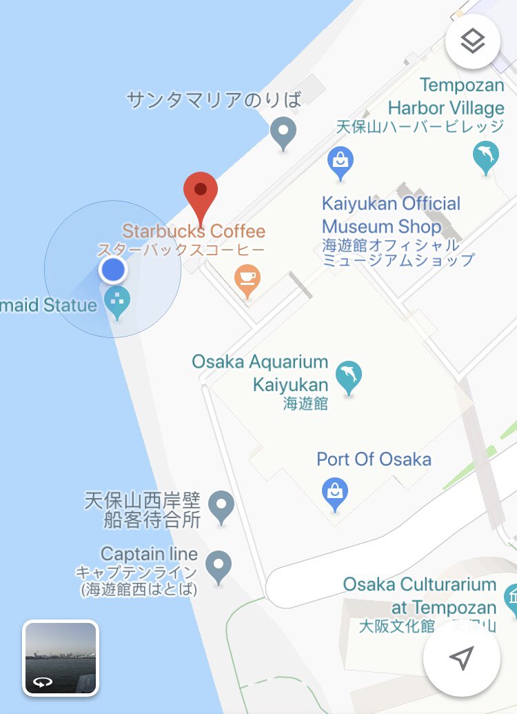Uzivatel Streamr Na Twitteru For Those Travelling To The Party The Boat Is Pier 22 Port Of Osaka These Map Pictures Should Help You Find Your Way From The Metro Stop Osakako