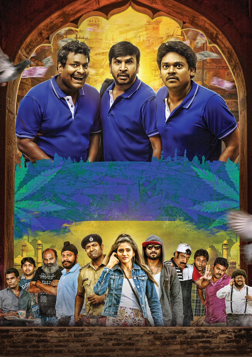 EntTolly's tweet photo. #BhagyaNagaraVeedhulloGammathu

No Action, No Sentiment, Only COMEDY!

“Oka manchi rasagulla lanti cinema” 

Directed &amp; Produced by @Actorysr

Fun Ride Begins Soon!! https://t.co/GLM1nxcEU9