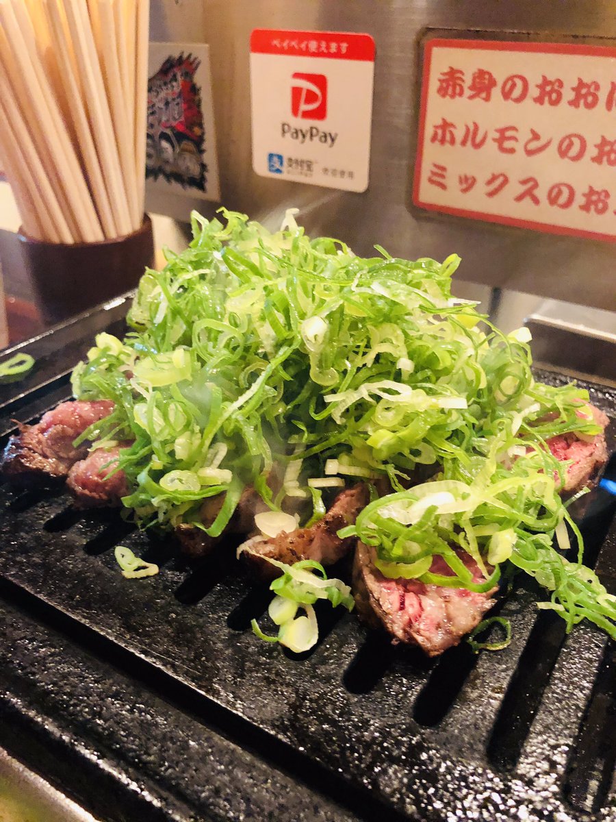 藤井リナ tweet media