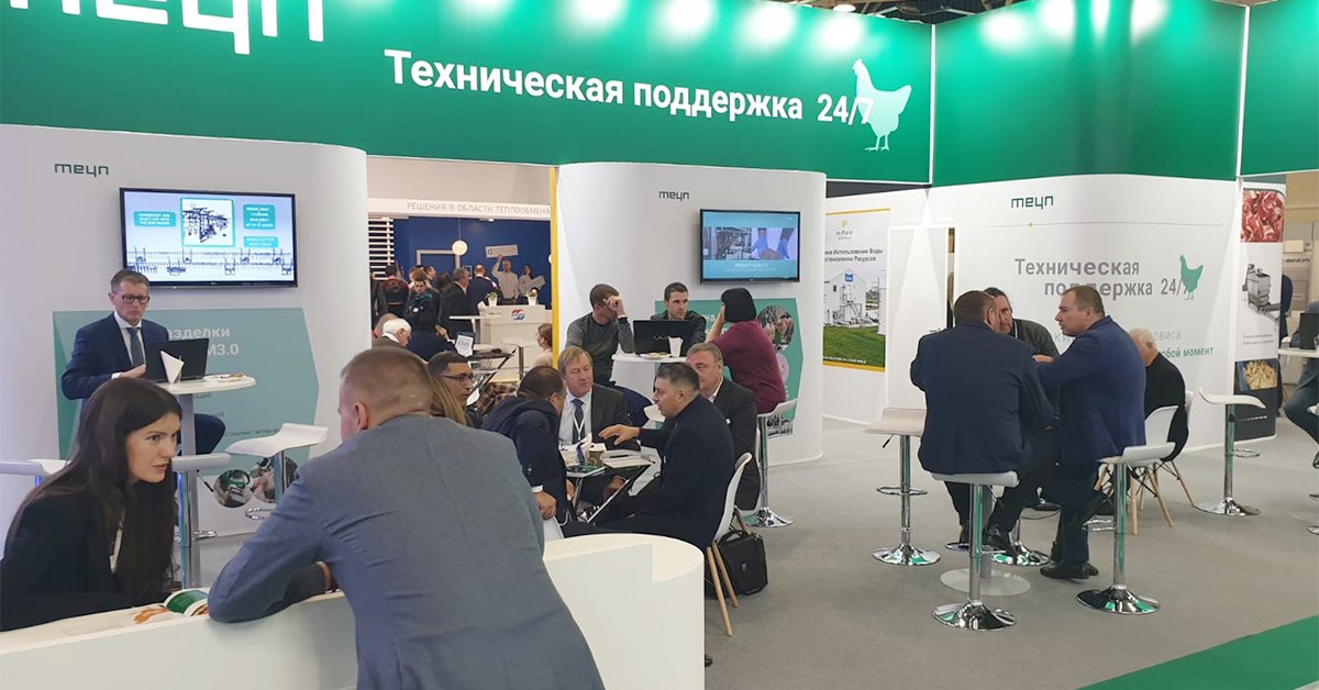 MeynPoultry's tweet image. Come and meet us in Hall 1, Pav 2, Booth 21D45 at the Agroprodmash in the EXPOCENTRE Fairgrounds, Moscow, Russia and learn more about our poultry processing solutions. Looking forward to see you there!