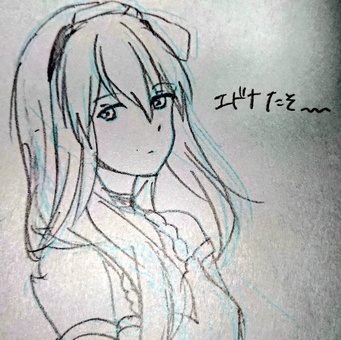 テイルズ オブ ゼスティリア の評価や評判 感想など みんなの反応を1日ごとにまとめて紹介 ついラン