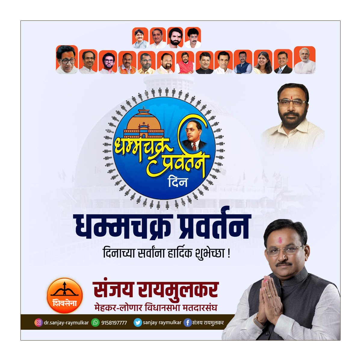 SanjayRaymulkar's tweet photo. https://t.co/Czb8NeRadh