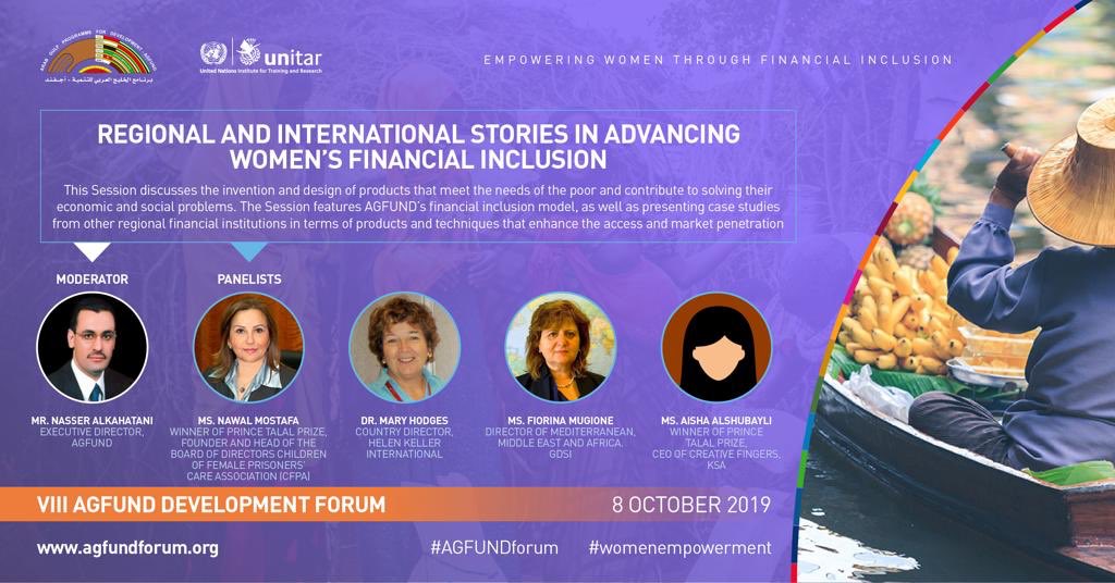 AGFUNDProgram's tweet photo. Session 2: Regional and International Stories in Advancing #Women’s #Financial_Inclusion
 This Session discusses the invention and design of products that meet th

#VIIIAGFUNDforum https://t.co/hbtutuNU4u