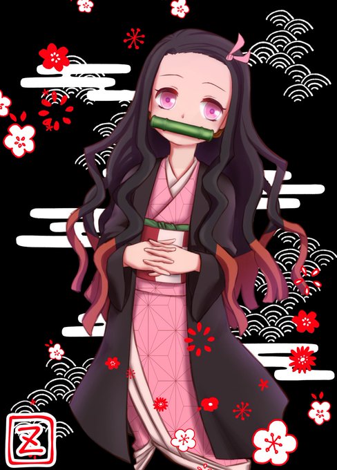 ぜっとさんがTwitterに投稿した竈門禰豆子(鬼滅の刃)のイラスト。