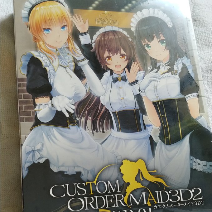 Popular Tweets Of シャキタ S O ドドド 4 تحليلات تويتر الرسومية