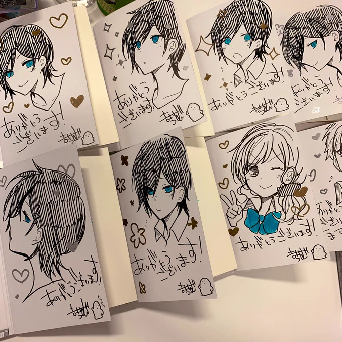 終わったー！！
今日描いたサイン本は今年のAGFでの販売となりますので、もしいらっしゃる方はよろしくお願いいたします！詳細はまた追ってお知らせいたします！ 