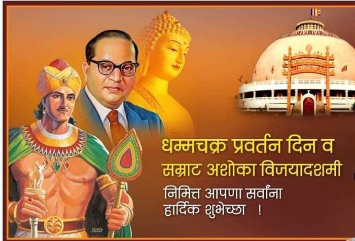 Ghatkopar Ki Awaaj tweet media