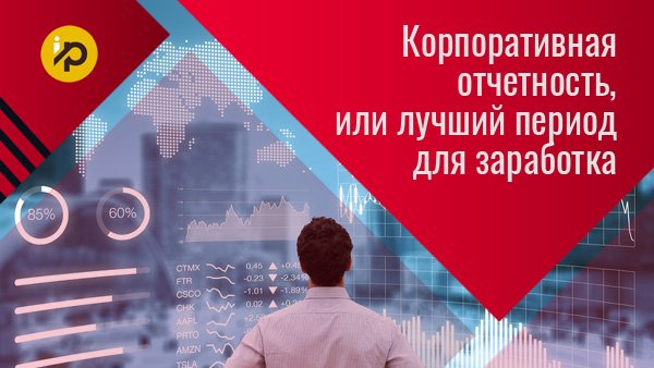 InvestPointRu tweet picture