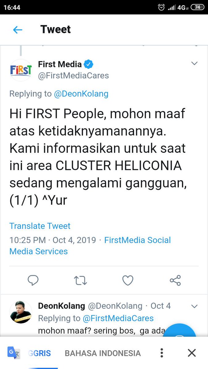 DeonKolang's tweet photo. @FirstMediaCares baru 3 hari udah mati lagi Internet nya pak? hadehhh https://t.co/JMiPaHY2Zt