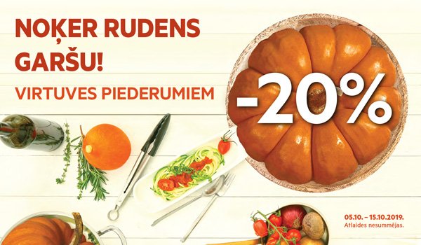 Rito_lv's tweet photo. Noķer rudens garšu! 🍁🍁🍁 
20% atlaide virtuves piederumiem!
Rīves, lāpstiņas, taimeri, ķiploku spiedes, salātu žāvētāji - viss pilnvērtīgam virtuves aprīkojumam par īpaši izdevīgām cenām!
Akcija spēkā no 05.10. - 15.10.2019. https://t.co/QZ08x5Q2ns
