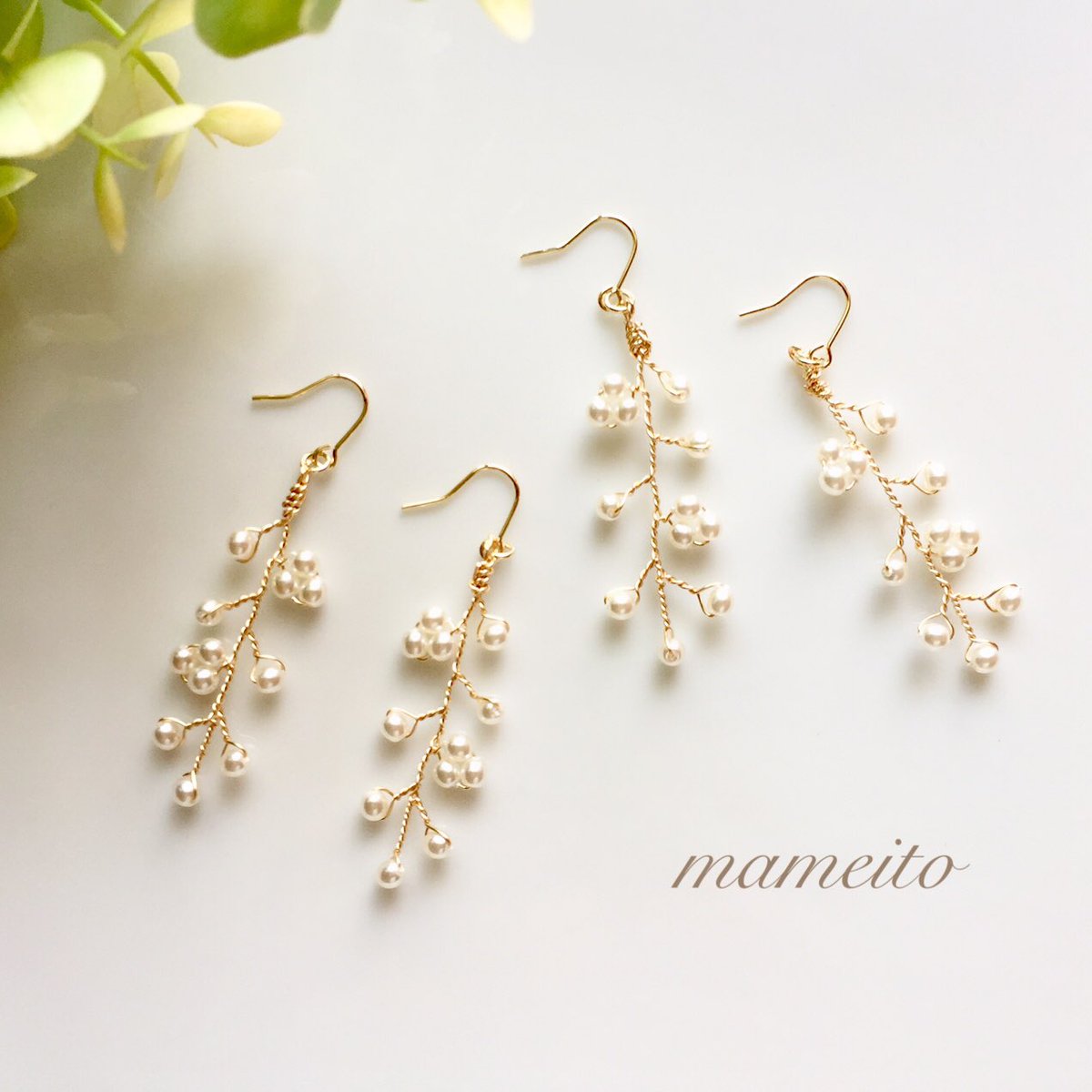 Mameito ワイヤーアクセサリー 3ミリのパールビジューを付けて上品だけれど可愛らしい華奢なピアスです 出店のお知らせ 10月日 日 森の手づくり市 特別編 京都 下鴨神社境内 10 00 16 00 ブースno 1 2 ワイヤーアクセサリー ワイヤーピアス