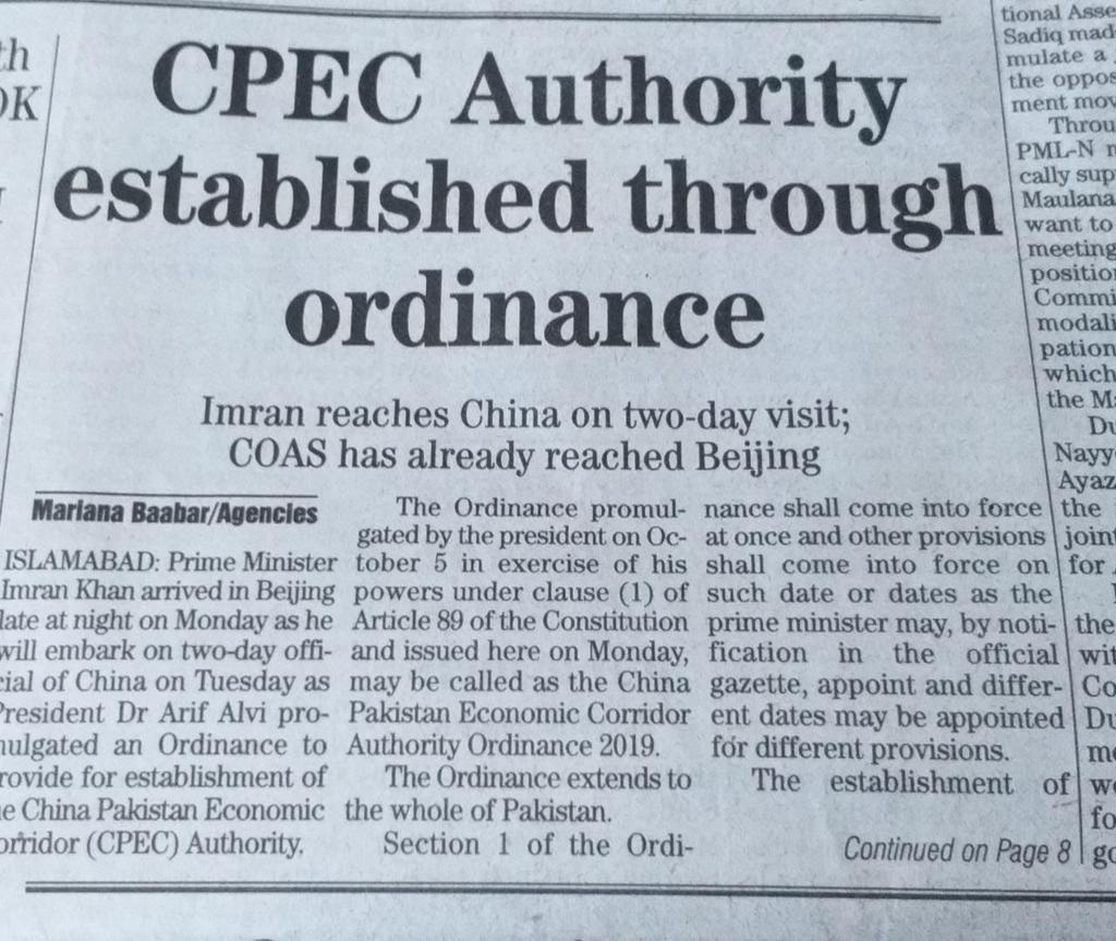 sabena_siddiqi's tweet photo. The China Pakistan Economic Corridor Ordinance 2019 is for "accelerating the pace of CPEC-related activities, find new drives of growth, unlock the potential of interlinked production network and global value chains through regional and global connectivity".
#CPECA https://t.co/ku5cg3C1L5