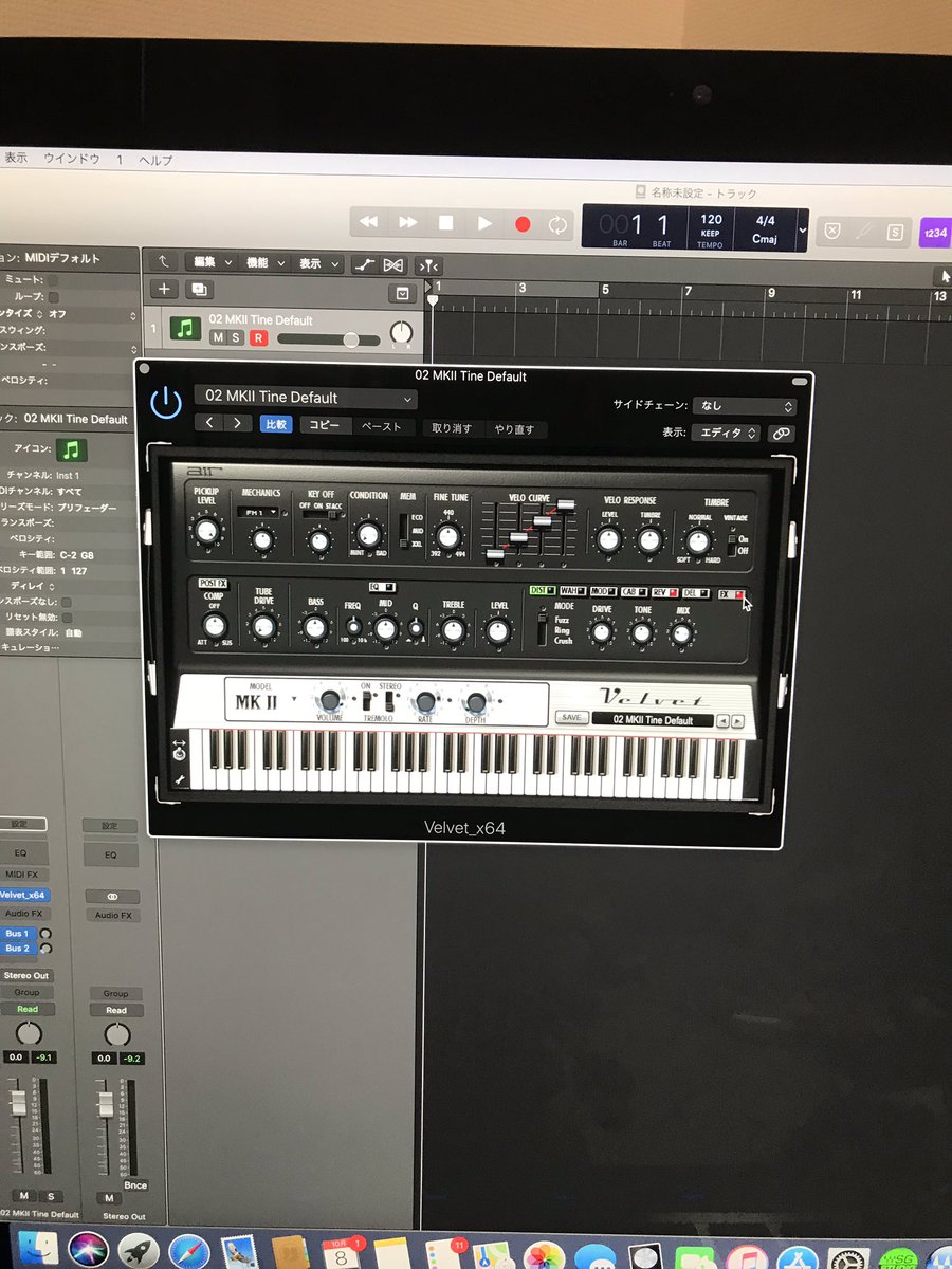 michibkrmkr_dq4's tweet image. 昨夜加入のイカれたプラグインを紹介するぜ！
Loom！
VacuumPro！
Hybrid3！
Velvet！
以上だ！
なんかLogicじゃなくてProToolsみたいになってきた！w #DTM
#AirMusicTech