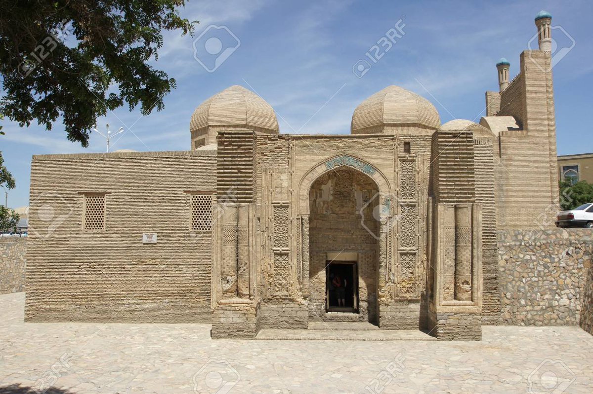 Masjid-e Magok-e Attari ("Attari Tomb Mosque") in Bukhara, modern Uzbekistan. Its the oldest mosque in Uzbekistan and one of the oldest in Central Asia.