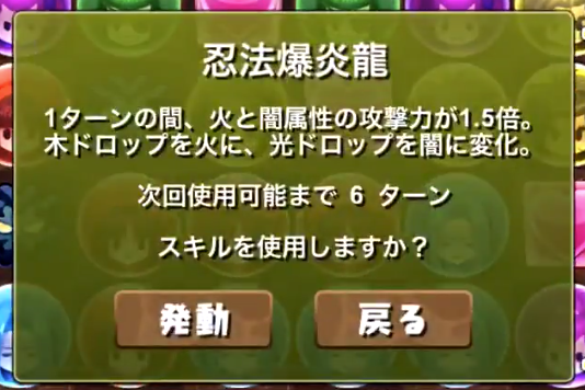 服部半蔵のtwitterイラスト検索結果 古い順