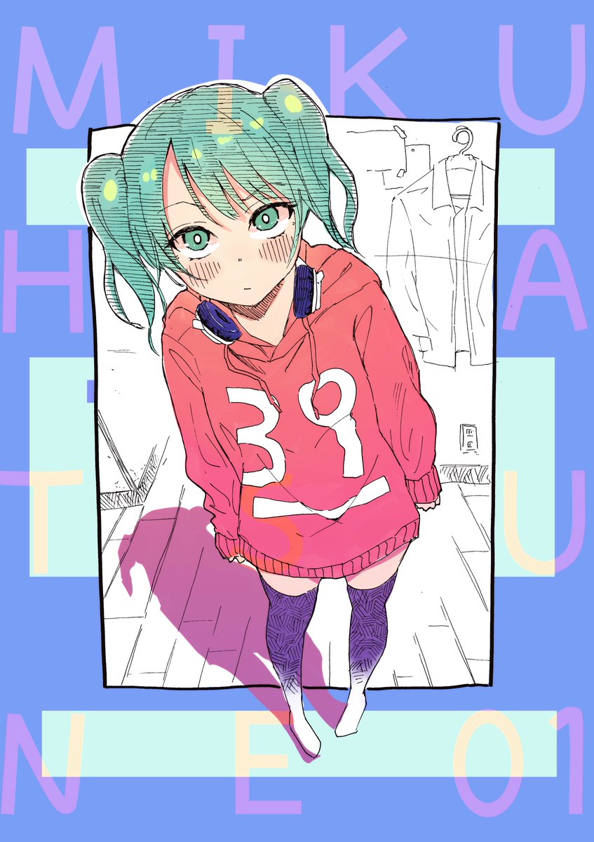 #軽い気持ちで描いたら予想以上に反響があった絵

ちょい前のミクさんの絵 