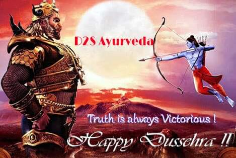 We all have #Ram and #Ravana within us. May we all triumph over evil and nurture the good.
#HappyDussehra
सुख,शान्ति एवम समृध्दि की मंगलमयी कामना🙏
#Dussehra #VijyaDashmi #VijayaDashami #Dussehra2019 #goodvsevil #victoryoftruth #indianfestivals #raavan #Ramayan #GoodOverEvil