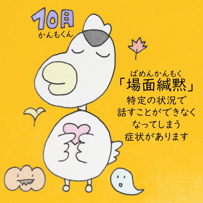 Nonbirijさんのイラスト一覧