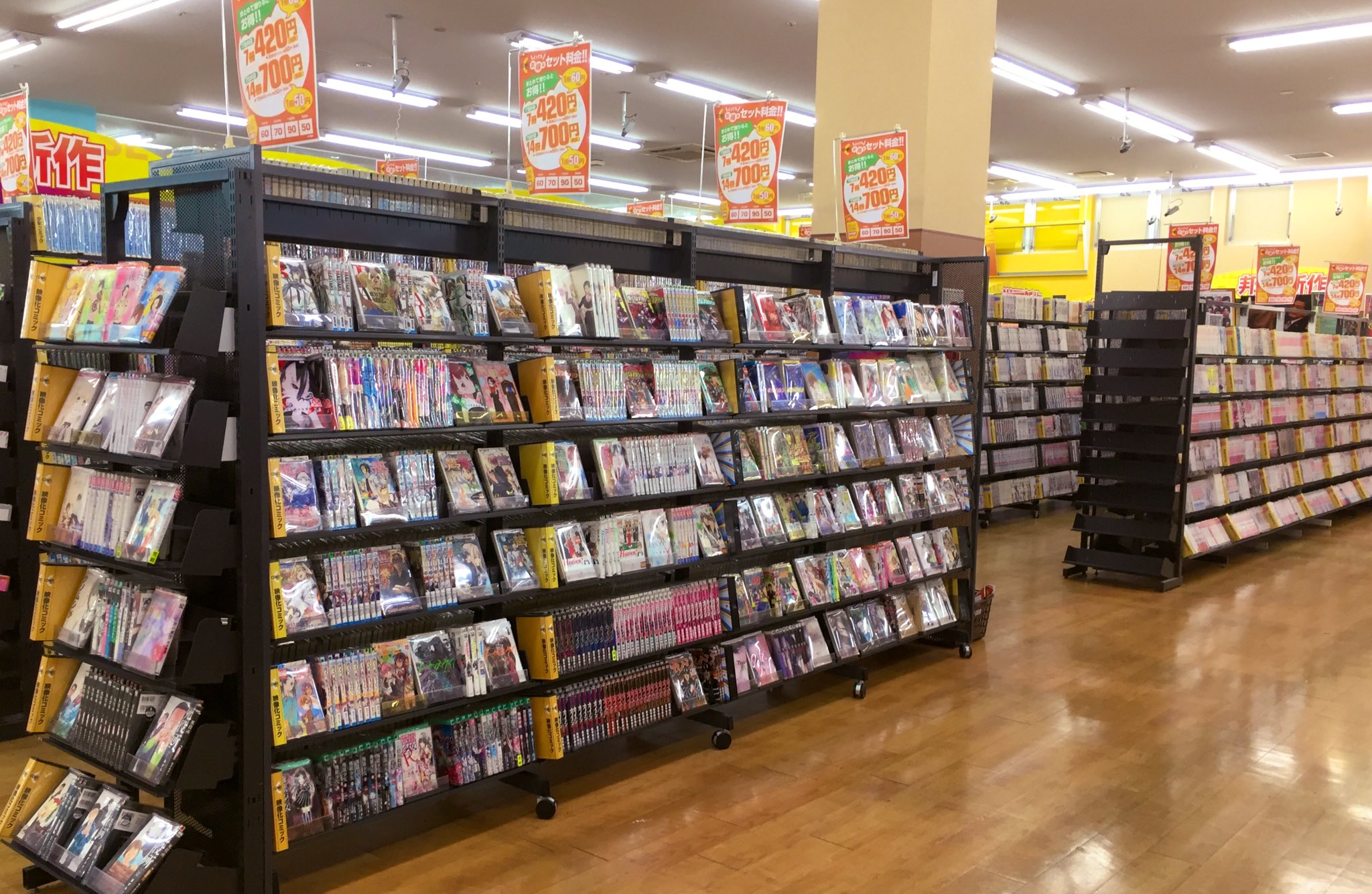 フタバ図書tsutaya Giga上安店 Giga上安店だより 待ちに待ったコミックレンタルが本日よりスタート 各種様々なコミックを揃えて皆さまのご来店をお待ちしております T Co Brwfixodgg Twitter フタバ図書tsutaya Giga上安店 Giga上安店だより 待ちに待ったコミックレンタルが本日よりスタート 各種様々なコミックを揃えて皆さまのご来店をお待ちしております T Co Brwfixodgg Twitter