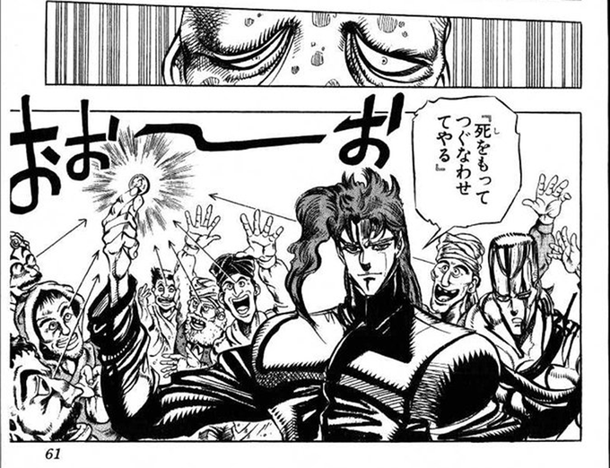 Euro De Vil Speed Id Real Goth Murder Style Hleuro さんのマンガ一覧 いいね順 ツイコミ 仮