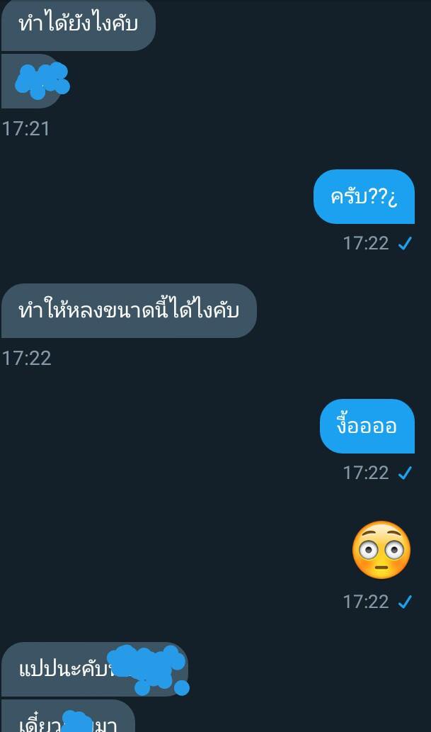แมวจะมาขิง tweet media