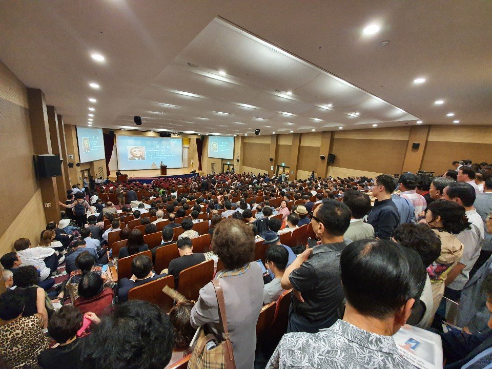 ECP+ tweet media