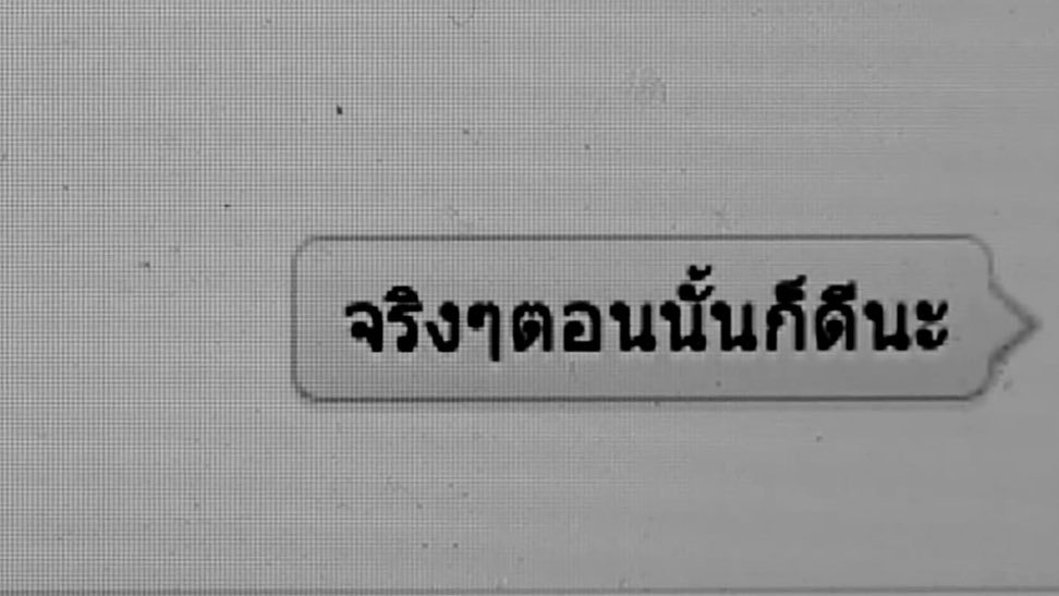 , tweet media