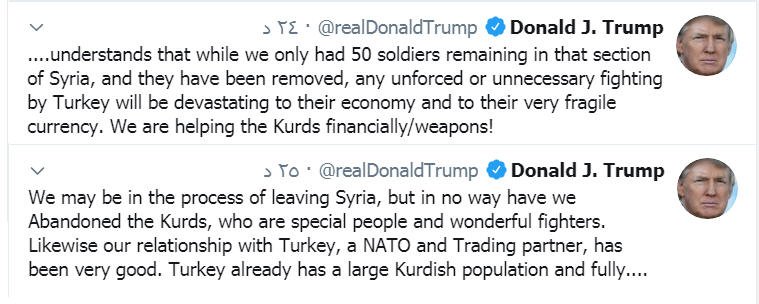 مقال اليوم : الحلم الكوردي
http://t.co/A73MjhDU6g

#الكورد #الأكراد #العراق #سوريا
#pkk #ypg #pyd #ا...