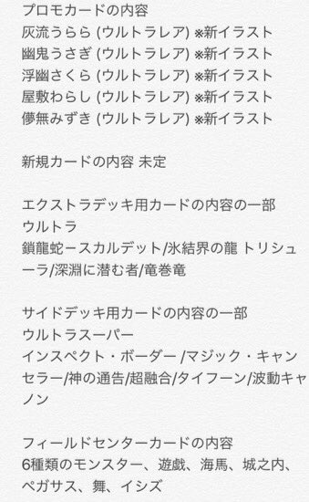 儚無みずきのtwitterイラスト検索結果