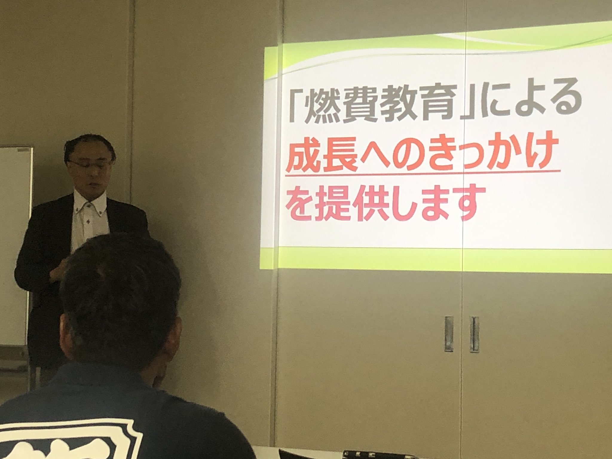 川上泰生 Twitter Search Twitter