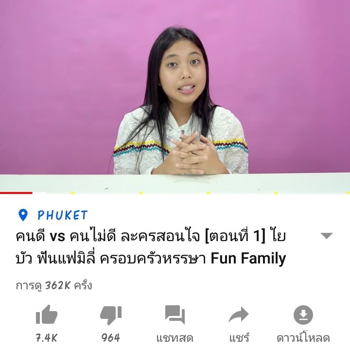 น้องเมทิลโบรไมด์🐱 tweet media