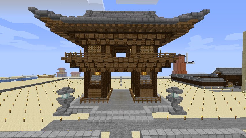 竹和の和風建築日記