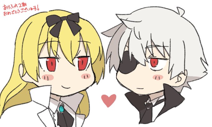 夏アニメのtwitterイラスト検索結果 古い順
