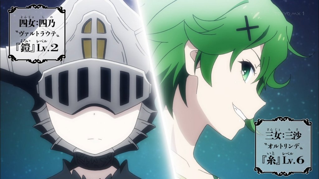 よっすぃー サブカル垢 Twitterren 早乙女 四乃 早乙女 八雲 早乙女 九瑠璃 戦 恋 ヴァルラヴ 戦恋 第01話ヒロイン投票 スレッド 3 3 投票はリプ元