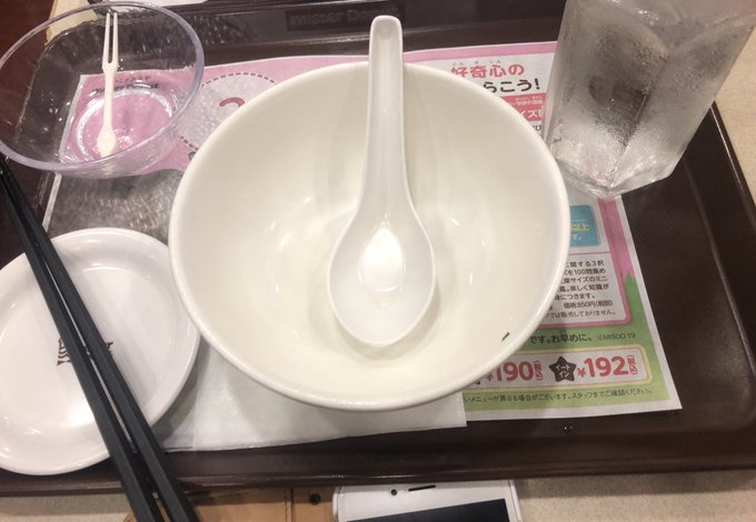 Twitterのコスプレ画像30