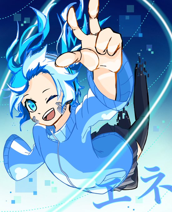 エネ 高画質 のtwitterイラスト検索結果