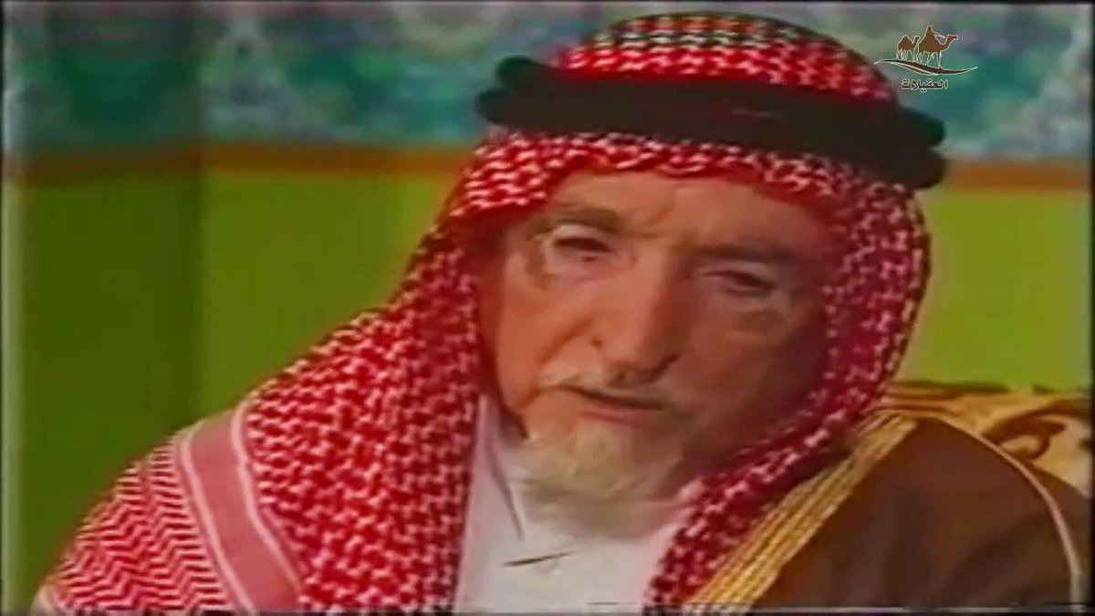 بني تميم tweet media