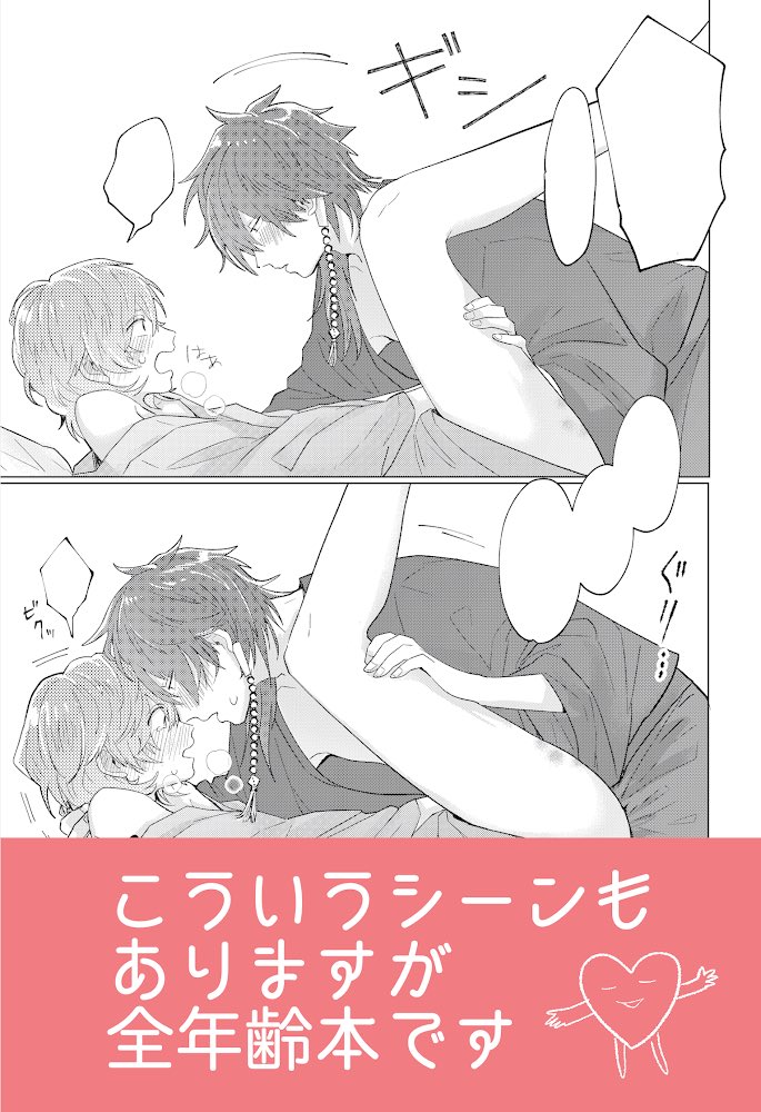 (2/3) 